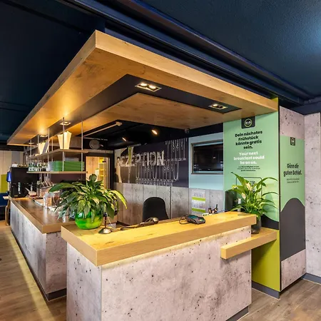 宜必斯科布伦茨北快捷酒店 酒店 2*